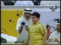 هاشم عادل الموسوي11.09.2008