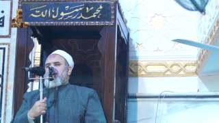 حرمة الدماء فى الاسلام