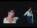 Mera Chand Mujhe