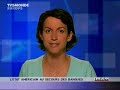 Crise des Banques Am�ricaines - 15/07/2008