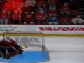 Nhl09 Online Shootout
