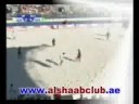 UAE vs Cameroon 10-4 Beach World Cup 2008