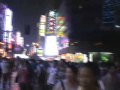 walking back and forth on 南京路(Nanjing Road) in Shanghai