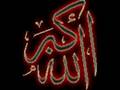 Nazarcrw Allah Der   �lahi Rap   Abdurrahman Onul