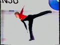 Viktor PETRENKO 1985 N*H*K Trophy SP