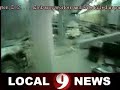 Video Capture of DC News Report