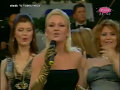 Ana-Koki-i-Blizanci-