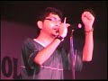 Bangla Rock...Fossils...