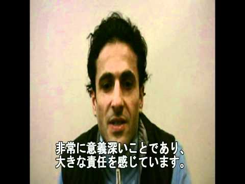 ワシル・アフメテリ メッセージ 2012年グルジア国立バレエ来日公演用