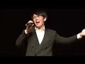 This is the Moment- Paul Ong