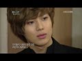 l2O2O4 Taemin !mm0rta1 $ong 2 cut