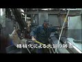 いのちの食べかた