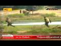 Northern War Front (English Version) 1 st February 2009