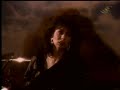 Jennifer Rush - If You Ever Gonna Lose My Love