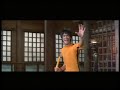 Le jeu de la mort Pt 1 / Bruce Lee Vs Dan Inosanto