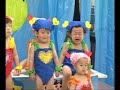 Nursery School Part 1