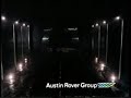 Austin Rover (1983)