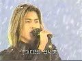 Y2K Live-Bad