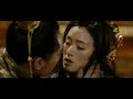 Curse of the Golden Flower - Trailer