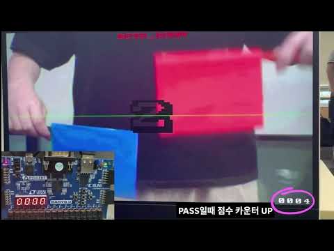 청기백기 동작 영상