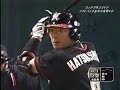 05年パリーグＰＯ第2S第5戦8回表