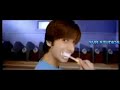 Pe Pe Pepein (Electro House Mix)