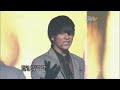 [HD] 2PM - Heartbeat (Nov 20, 2009)