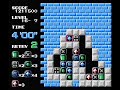solutions for levels 16-1 through 16-10. i'm a little disappointed in the last level; i personally thought some of the other levels (such as 16-2 and 16-9) were much harder. enjoy the wonderful ending. ;)