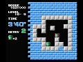 solutions for levels 16-1 through 16-10. i'm a little disappointed in the last level; i personally thought some of the other levels (such as 16-2 and 16-9) were much harder. enjoy the wonderful ending. ;)