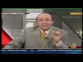 Regimes tortionnaires Arabes Partez 1 أنظمة التعذيب العربية! إرحلوا عنا