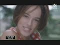 teledysk, klip, Alizee,- Gourmandises