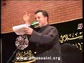 Mulla Basim 1428 Day 5 - Almajlis Al Hussaini