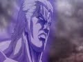 AMV-Kenshiro vs Souther