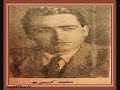 محمد كريم ~ الدنيا حلوة
