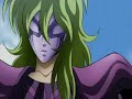 caballeros del zodiaco   la diosa de la luna arthemis cap  2