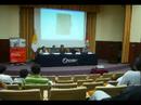 Historia de la Fundacion de la U - 3ra parte Historia de la Fundacion de la U - 3ra parte