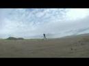 Blackrock Sands Kiteboarding Freestyle