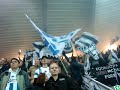 Forza Odense, lys, Esbjerg away