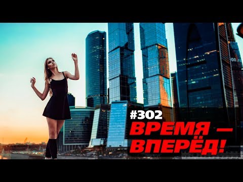 Как Россия решила вернуть уплывшие капиталы