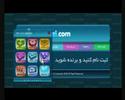Online Iranien Games