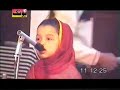 Nadwa Sataff (Part 09)