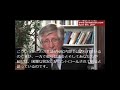 福島原発事故解説,仏アレバ報告書,ガンダーセン博士4/6(字幕)