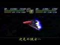 super-robot-wars-alp