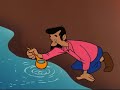 Disney \