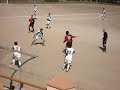 Colonia Julia - Gol di Fagio contro Ardauli!