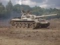 Crazy Tank driving