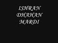 Ishran Dhahan Mardi