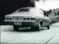 Holden Torana 1760