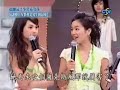 [I Guess] Tomboy clip - Number 4-2