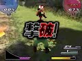 Higurashi Daybreak Kai Netplay (Tomitake/Rika VS A.I.) Higurashi Daybreak Kai Netplay (Tomitake/Rika VS A.I.)
